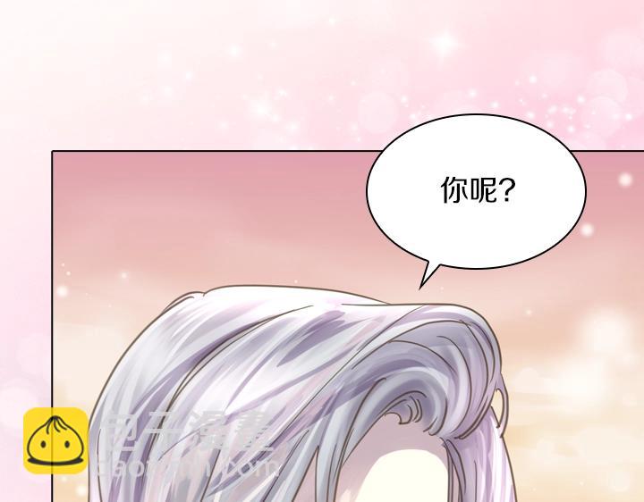 第63话 等我122