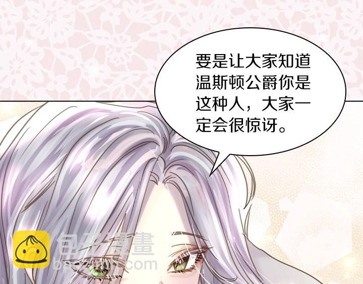 第63话 等我126