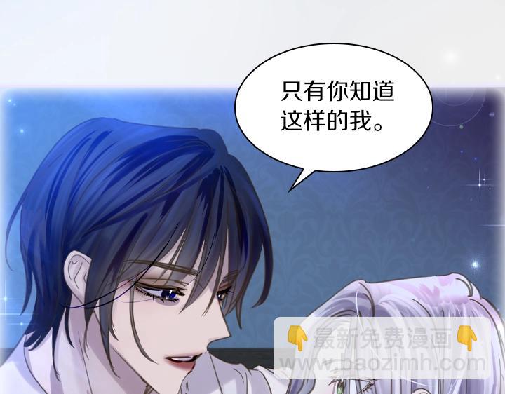 第63话 等我128