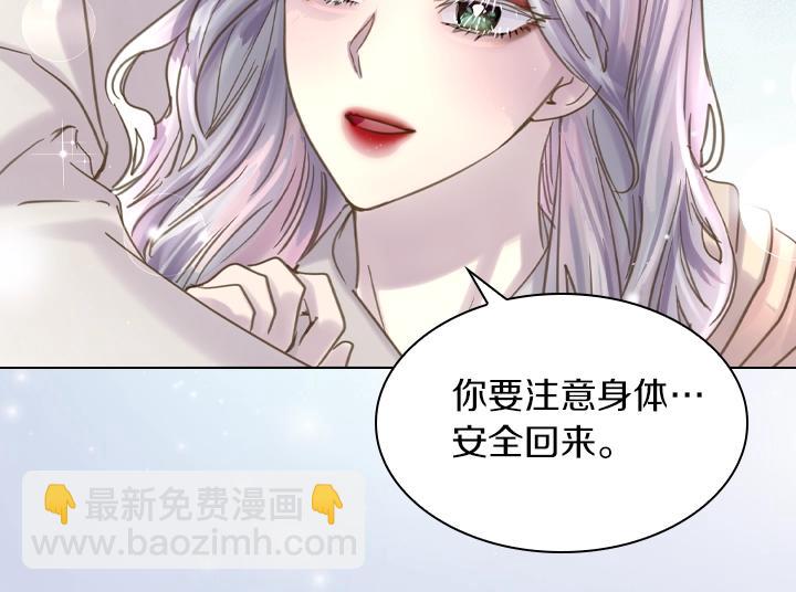 第63话 等我133
