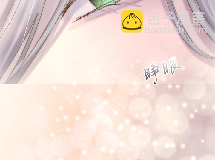 第63话 等我149