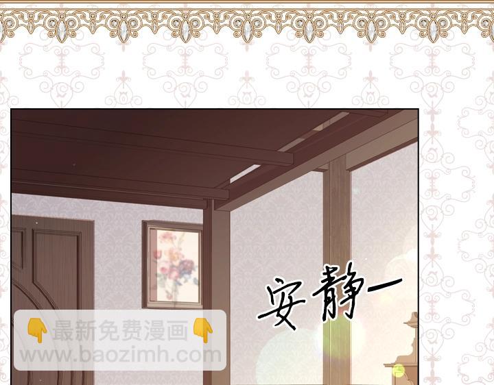 第63话 等我152