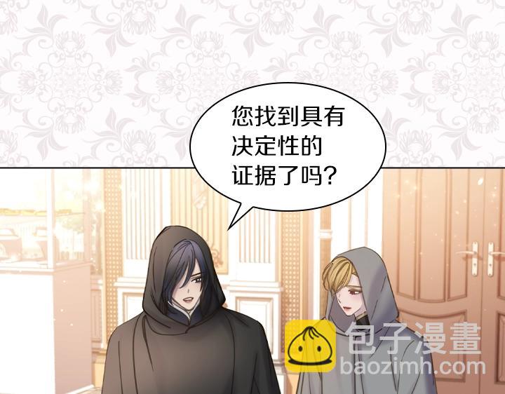 第63话 等我16