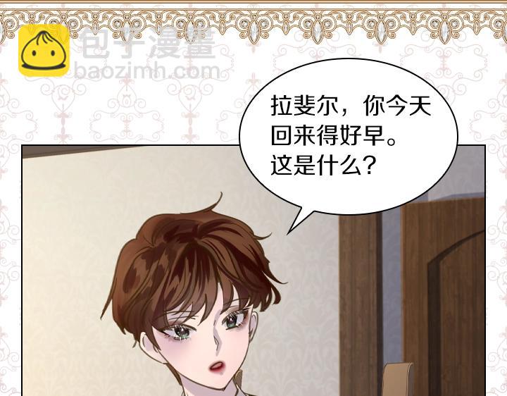 第63话 等我92