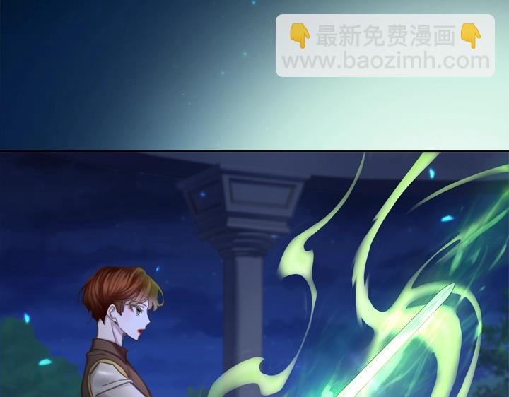 第64话 喜欢你10