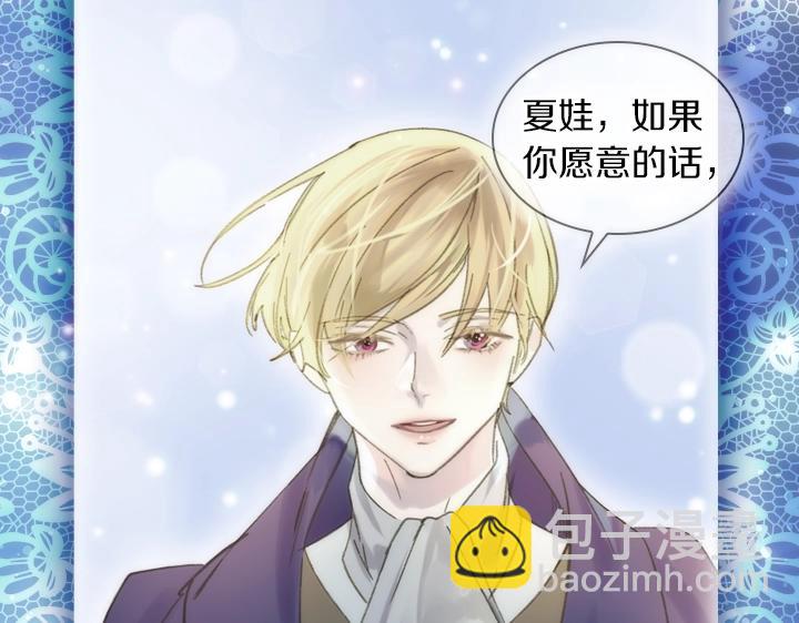 第64话 喜欢你108