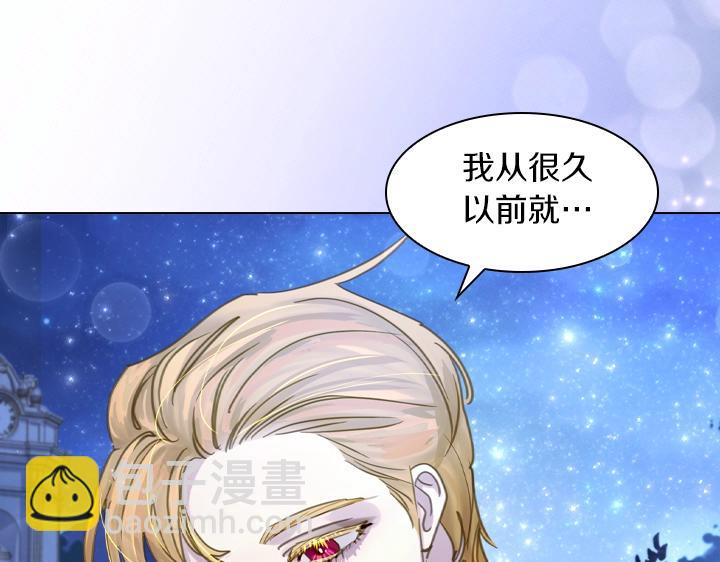 第64话 喜欢你120