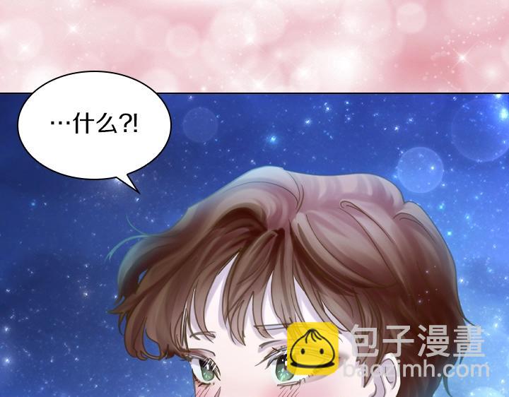 第64话 喜欢你122