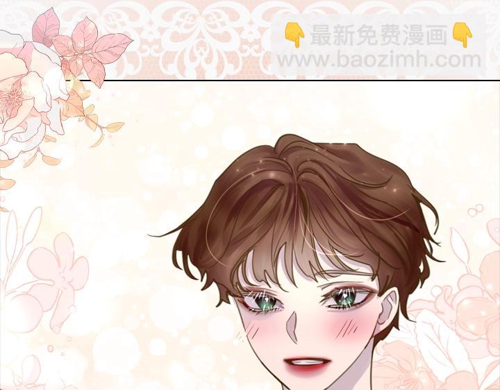 第64话 喜欢你142