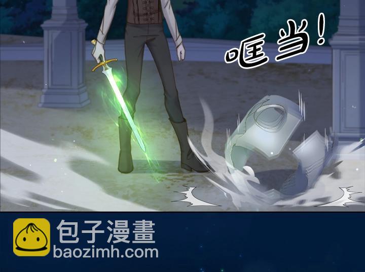 第64话 喜欢你15