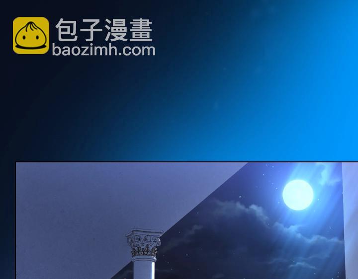 第64话 喜欢你30