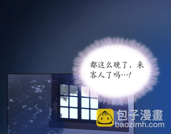第64话 喜欢你38