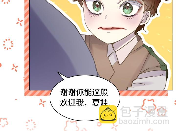 第64话 喜欢你59