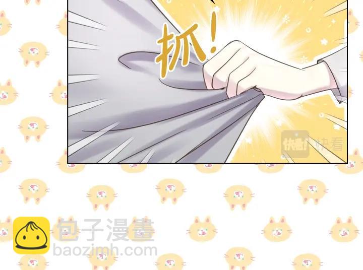 第64话 喜欢你65