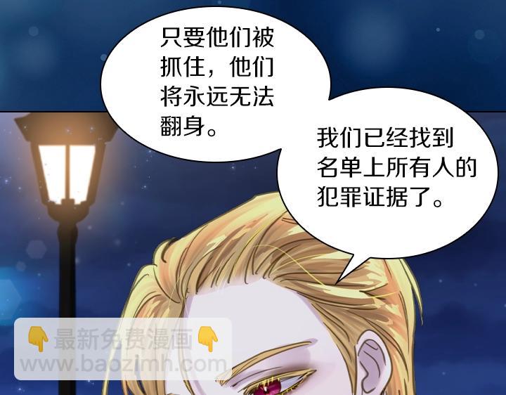 第64话 喜欢你70