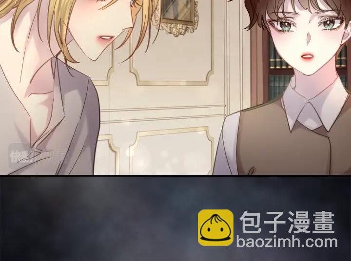 第64话 喜欢你77