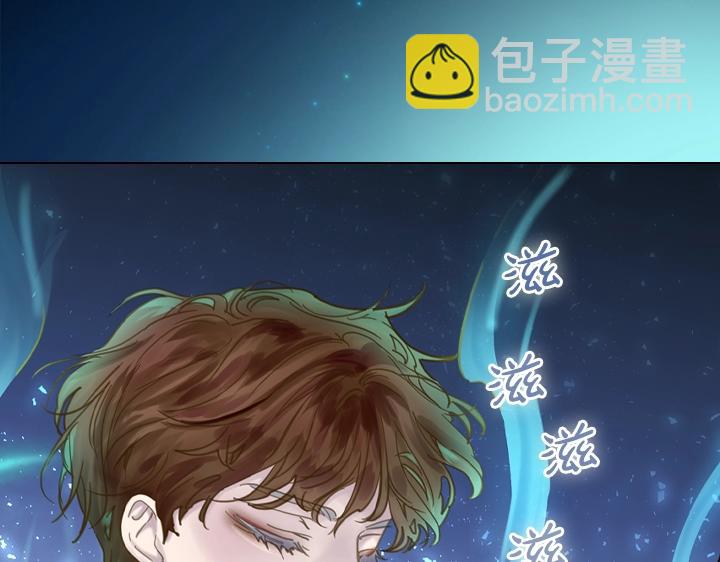 第64话 喜欢你8