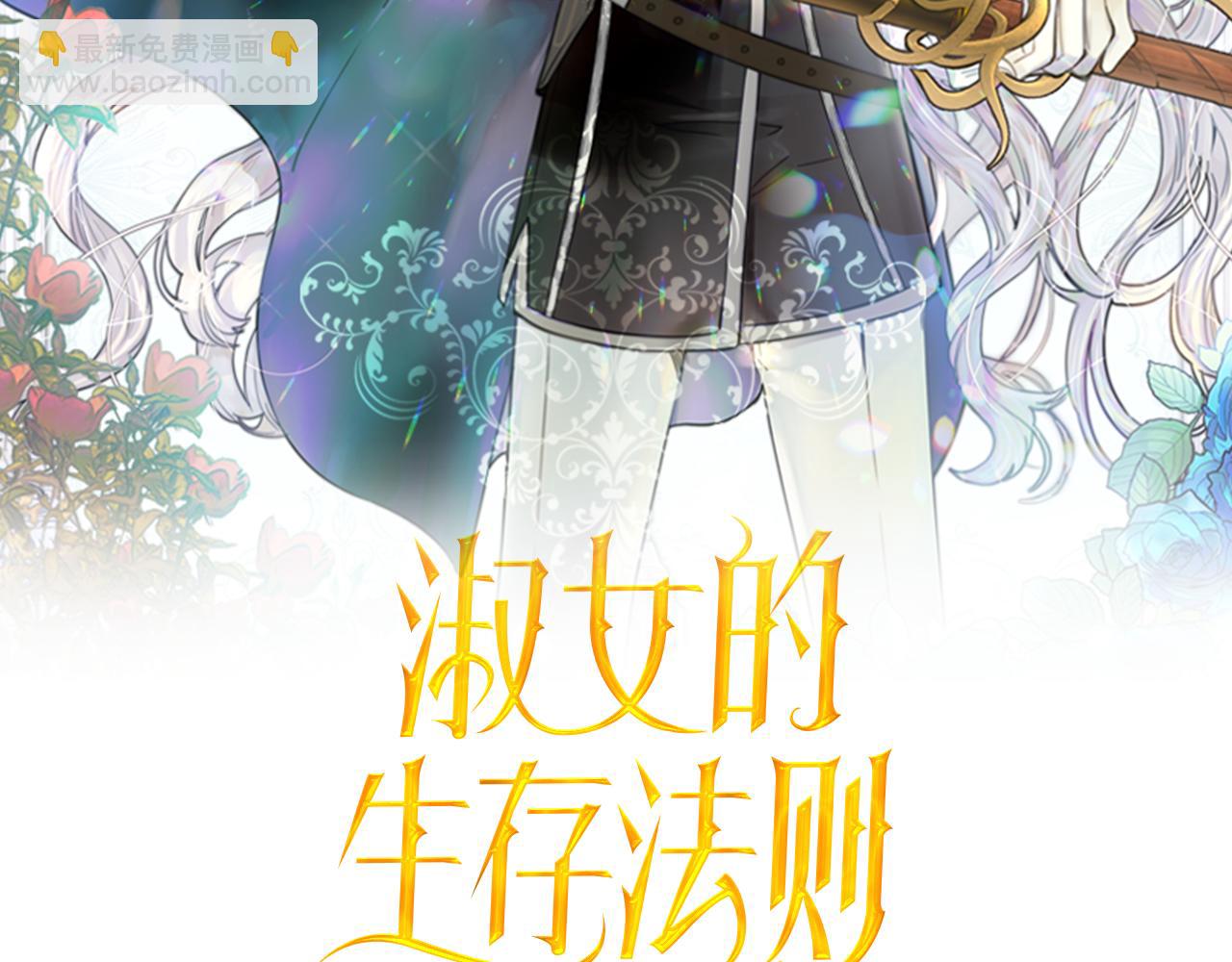 第65话 探班1
