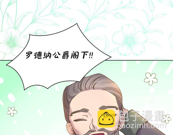 第65话 探班114