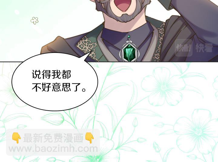 第65话 探班115