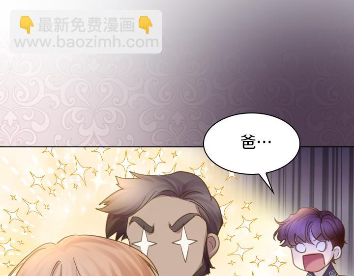 第65话 探班118