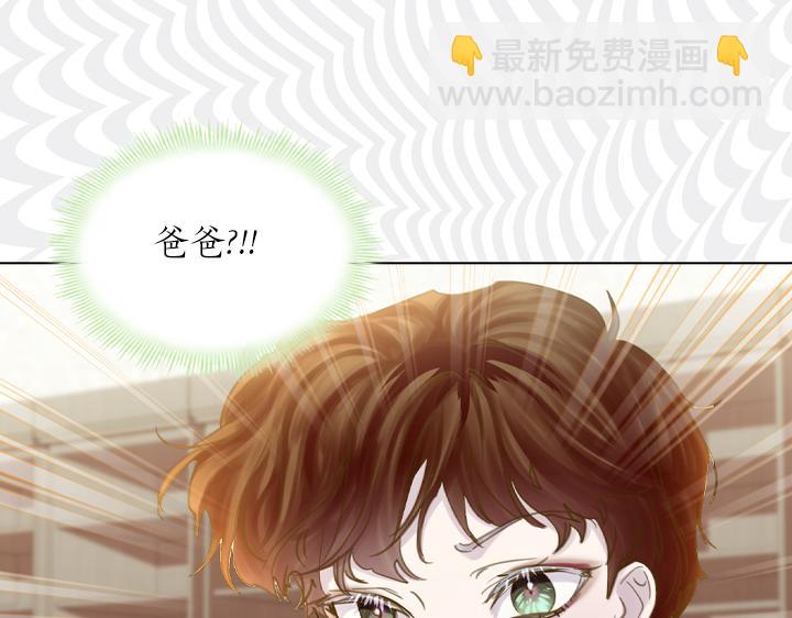 第65话 探班120