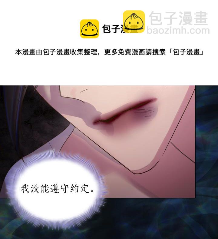 第65话 探班131
