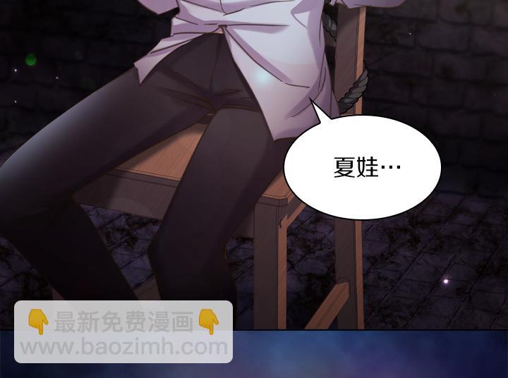 第65话 探班133