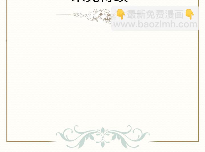 第65话 探班135