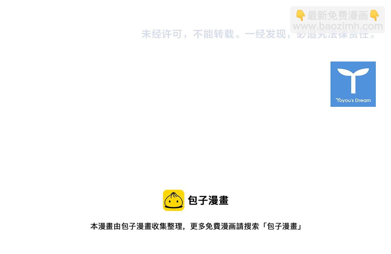 第65话 探班136