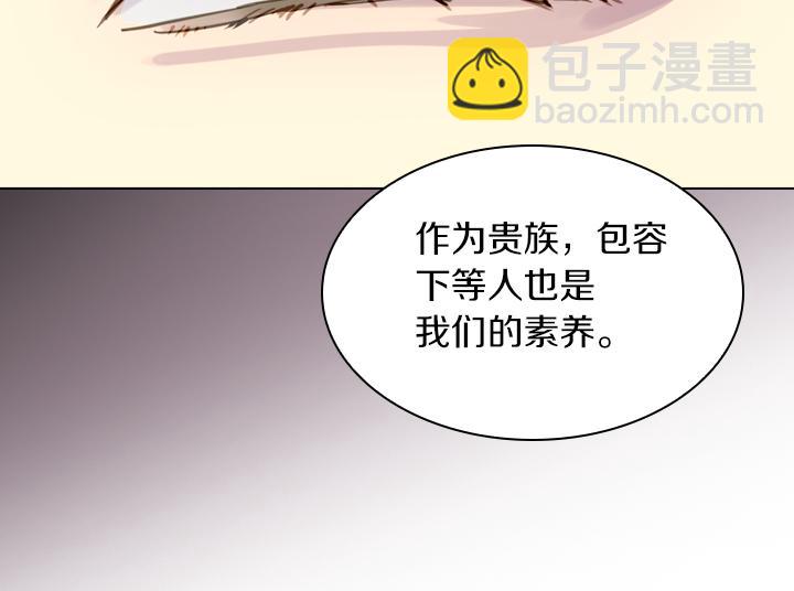 第65话 探班19