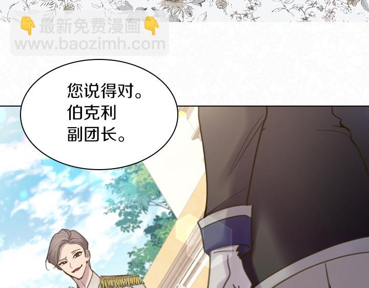 第65话 探班22
