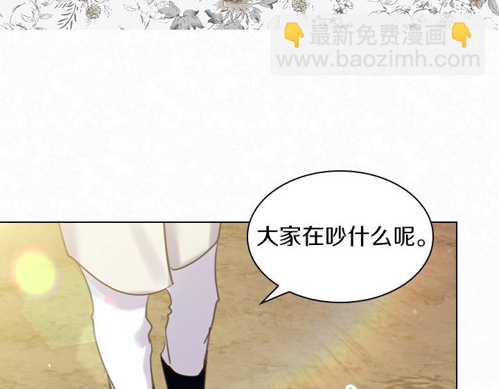 第65话 探班30