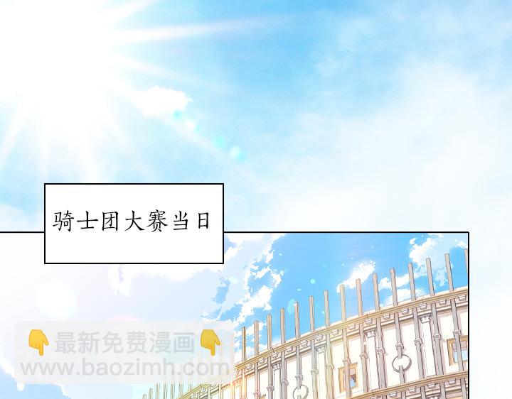 第65话 探班4