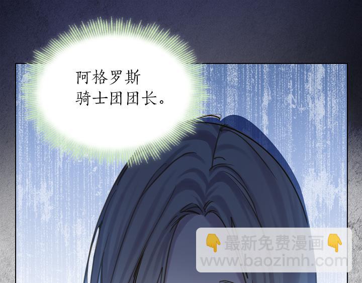 第65话 探班40