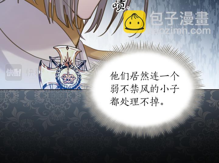 第65话 探班45