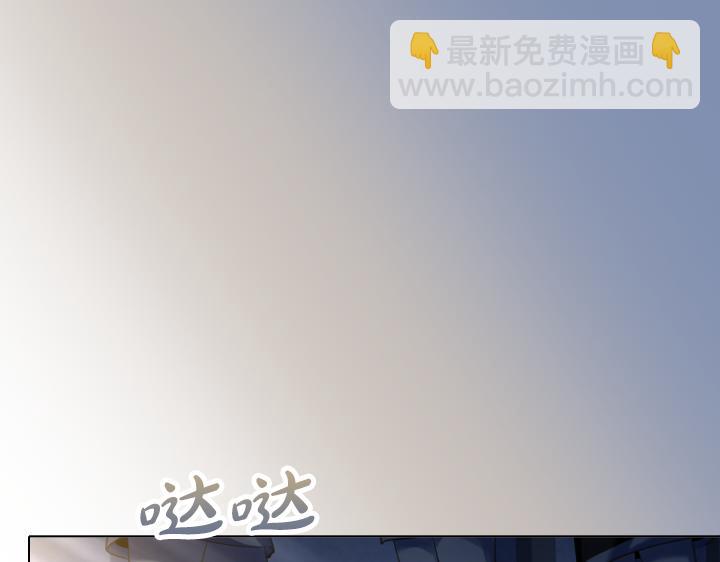 第65话 探班56