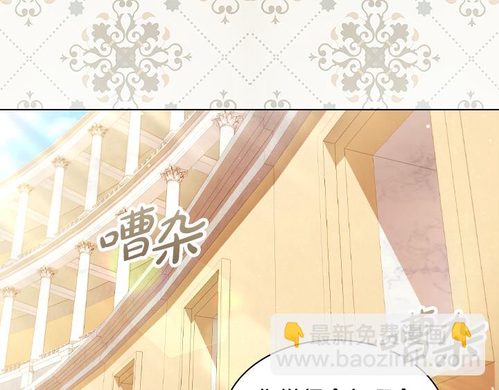 第65话 探班64