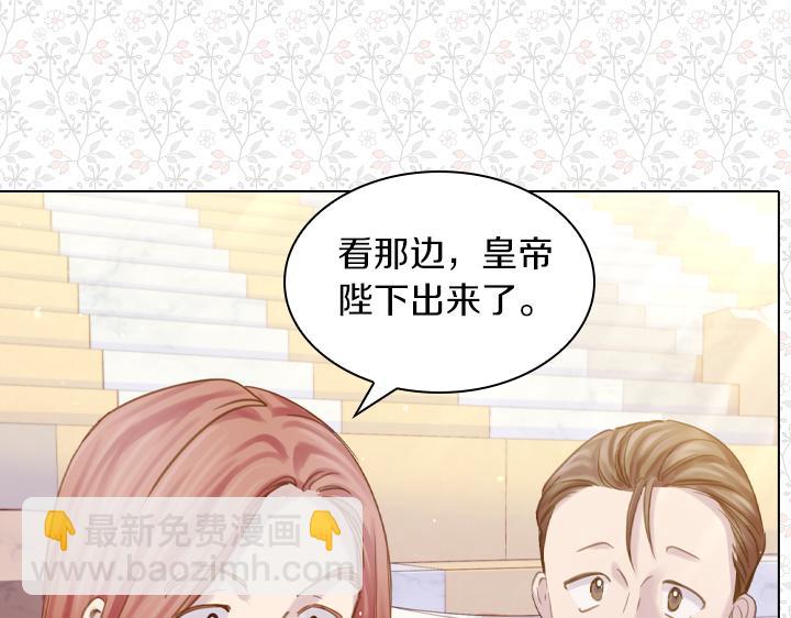 第65话 探班68