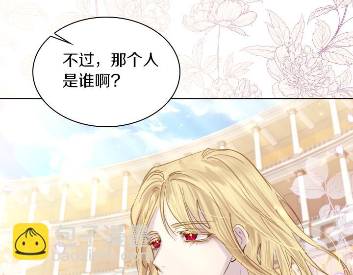 第65话 探班72