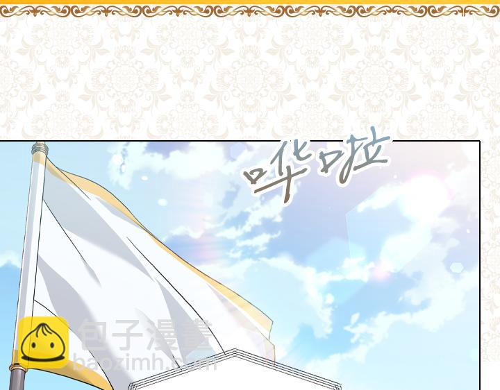 第65话 探班76