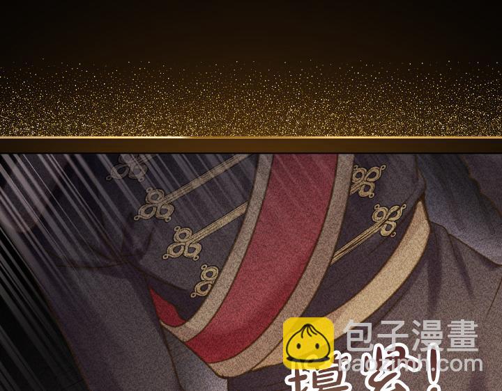 第65话 探班90