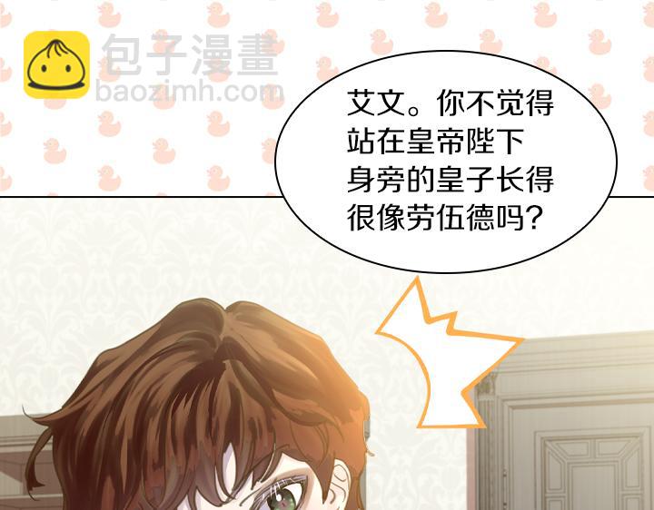 第65话 探班96