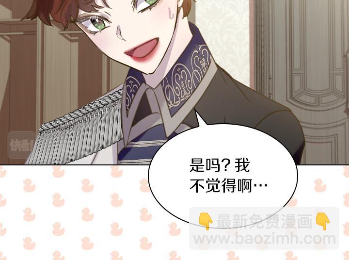 第65话 探班97