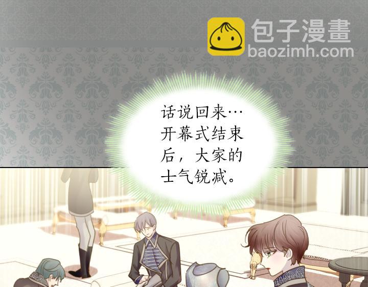 第65话 探班98