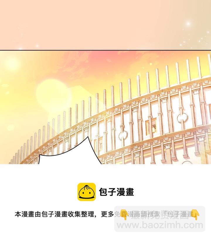第66话 后援团120