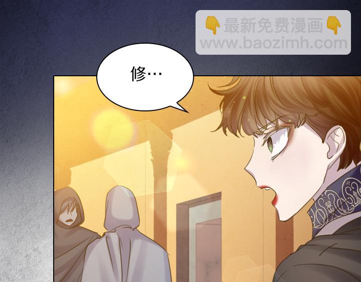 第66话 后援团134