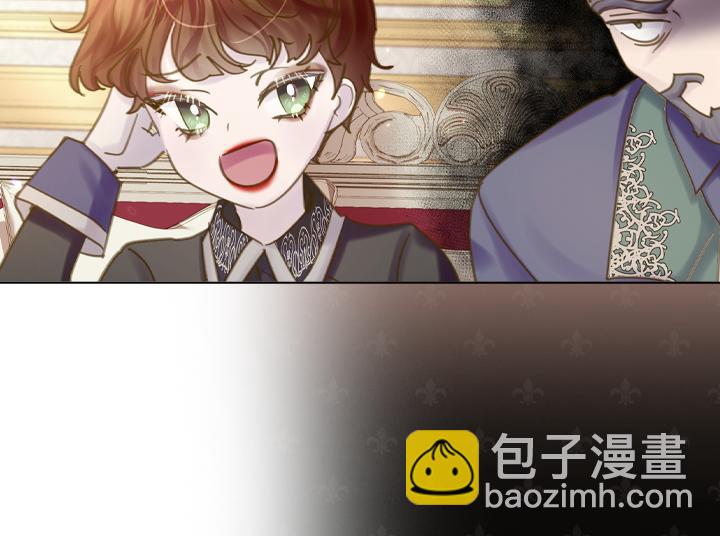 第66话 后援团43