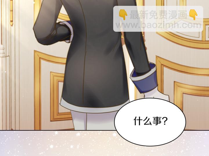 第66话 后援团65