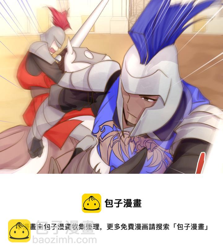 第66话 后援团80